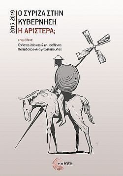 S��S� CU� ��