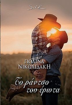 S��S� CU� ��