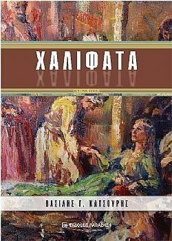 S��S� CU� ��