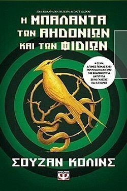 S��S� CU� ��