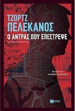 S��S� CU� ��