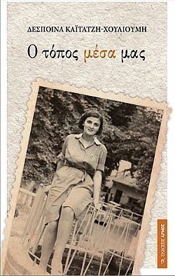 S��S� CU� ��