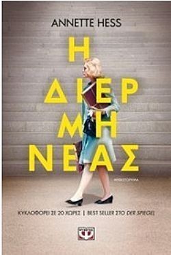 S��S� CU� ��