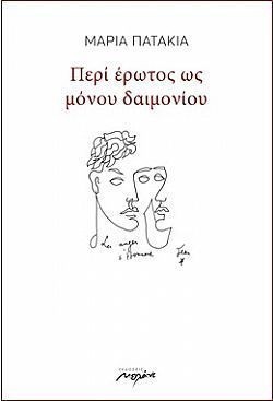 S��S� CU� ��