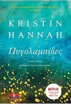 S��S� CU� ��