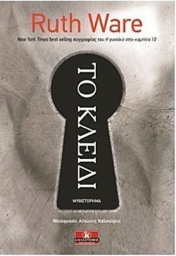 S��S� CU� ��