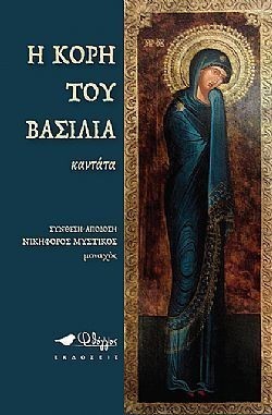 S��S� CU� ��