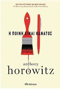 S��S� CU� ��