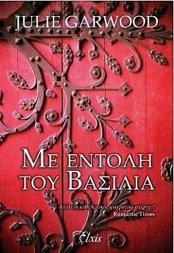 S��S� CU� ��