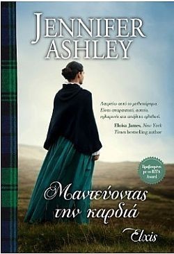 S��S� CU� ��