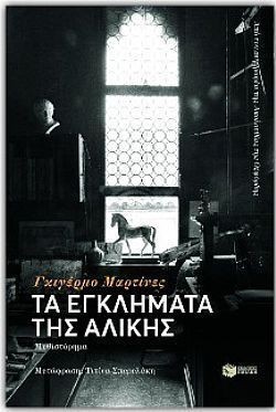 S��S� CU� ��