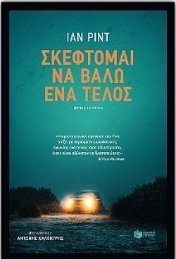 S��S� CU� ��