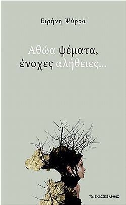 S��S� CU� ��