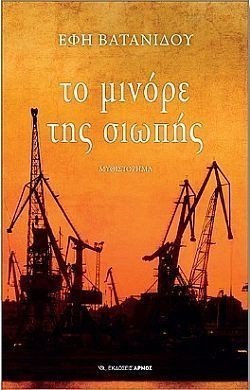 S��S� CU� ��