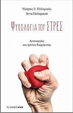 S��S� CU� ��