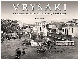 S��S� CU� ��