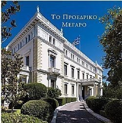 S��S� CU� ��