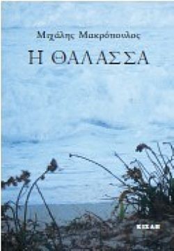 S��S� CU� ��