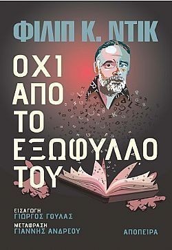 S��S� CU� ��