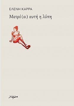 S��S� CU� ��