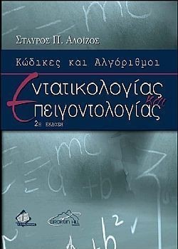 S��S� CU� ��