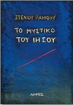 S��S� CU� ��