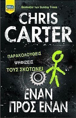 S��S� CU� ��