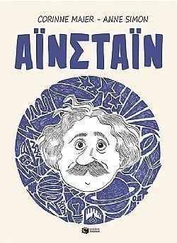 S��S� CU� ��