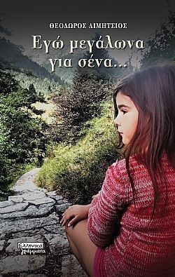 S��S� CU� ��