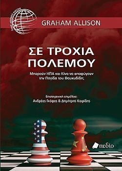 S��S� CU� ��