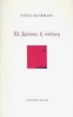 S��S� CU� ��