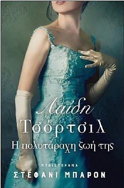 S��S� CU� ��