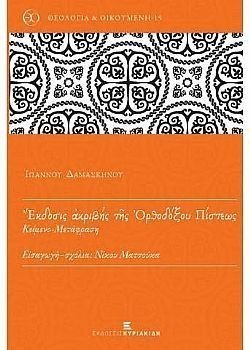 S��S� CU� ��