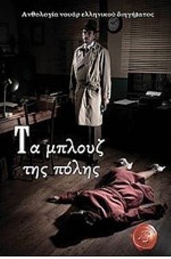 S��S� CU� ��