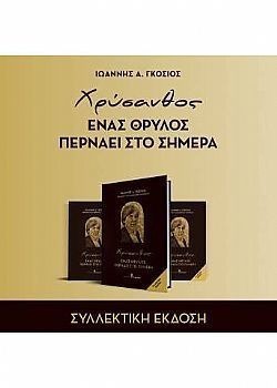 S��S� CU� ��