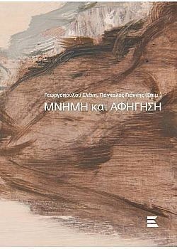 S��S� CU� ��