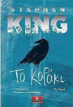 S��S� CU� ��