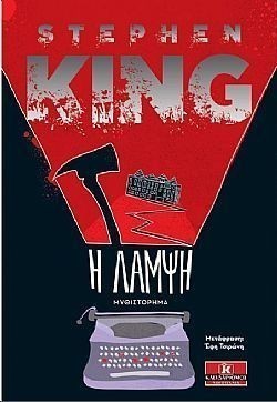 S��S� CU� ��