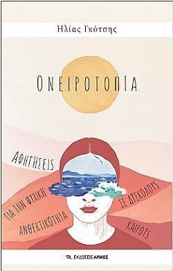 S��S� CU� ��