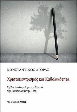 S��S� CU� ��