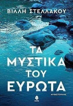 S��S� CU� ��