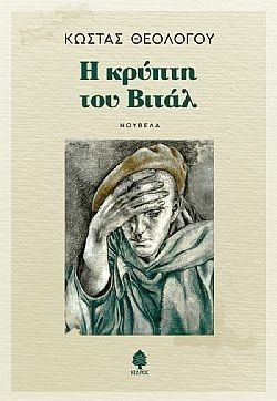 S��S� CU� ��