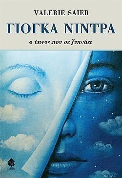 S��S� CU� ��