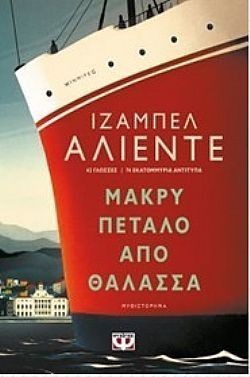 S��S� CU� ��