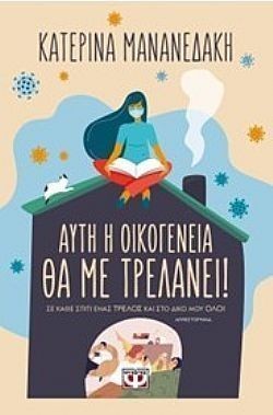 S��S� CU� ��