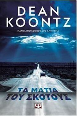 S��S� CU� ��