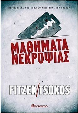 S��S� CU� ��