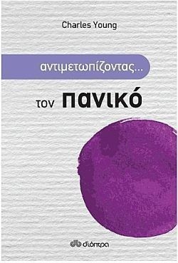 S��S� CU� ��