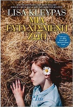 S��S� CU� ��