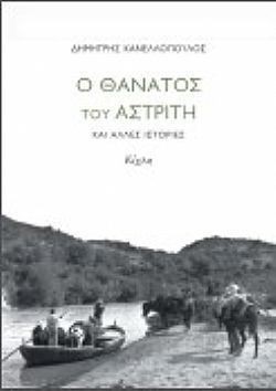 S��S� CU� ��